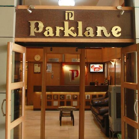 Hotel Parklane Haydarabad Dış mekan fotoğraf